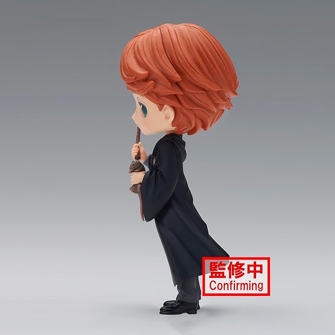 Banpresto - Harry Potter - Ron Weasley (ver. B), Bandai Spirits Q Posket Figure - Figurio