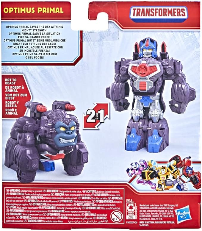 Transformers Classic Heroes Team Optimus Primal Converting Toy, 4.5-Inch Action Figure, for Kids Ages 3 and Up - Figurio