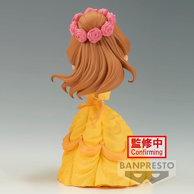 Banpresto - Disney Characters - Flower Style - Belle (ver. B), Bandai Spirits Q Posket Figure - Figurio