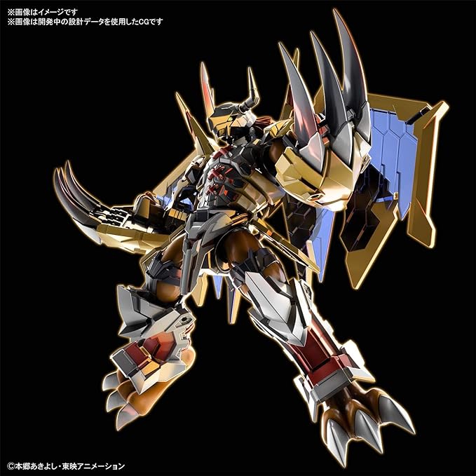 Digimon Wargreymon (Amplified), Bandai Spirits Figure-Rise Standard - Figurio