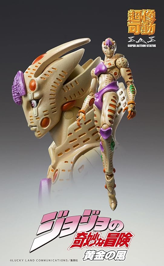 メディコス(Medicos Entertainment) Super Action Statue JoJo's Bizarre Adventure Part 5" G E R Approx. 6.3 inches (160 mm) PVC & ABS & Nylon Painted Action Figure - Figurio