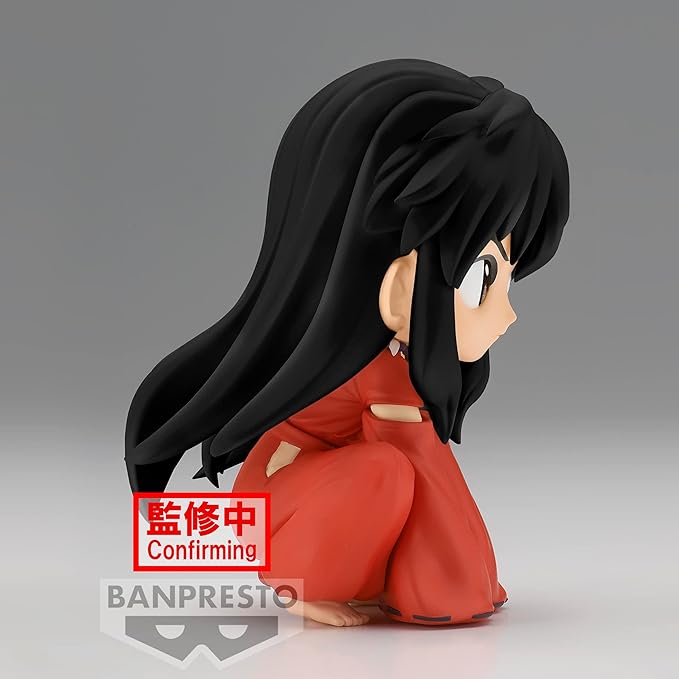 Banpresto - Inuyasha - Inuyasha - Sitting Ver. - (Ver. B), Bandai Spirits Q posket Figure - Figurio