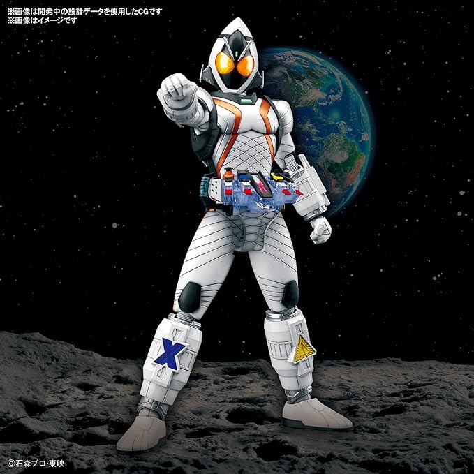 Bandai Hobby - Kamen Rider - Kamen Rider Fourze Basestates, Bandai Spirits Figure-Rise Standard Model Kit - Figurio