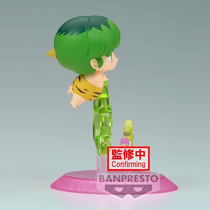 Banpresto - Urusei Yatsura - Ten (ver. B), Bandai Spirits Q Posket Together Figure - Figurio