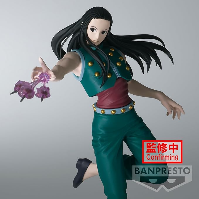 Banpresto - Hunter x Hunter - Yellmi, Bandai Spirits Vibration Stars Figure - Figurio