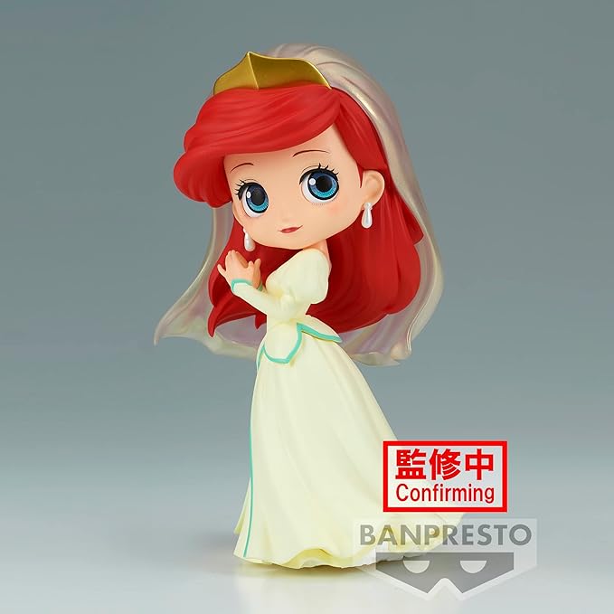 Banpresto - Disney Characters - Ariel Royal Style (ver. A), Bandai Spirits Q Posket Figure - Figurio