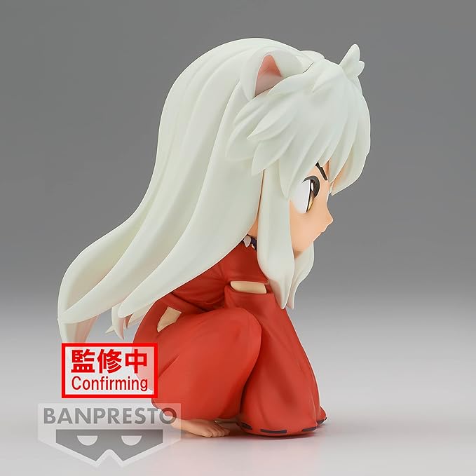 Banpresto - Inuyasha - Inuyasha - Sitting Ver. - (Ver. A), Bandai Spirits Q posket Figure - Figurio