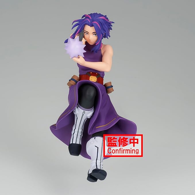 Banpresto - My Hero Academia - Lady Nagant, Bandai Spirits The Evil Villians Plus Figure - Figurio