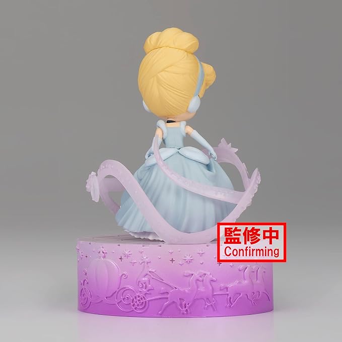 Banpresto - Disney Characters - Cinderella (Ver. B), Bandai Spirits Q posket Stories Figure - Figurio