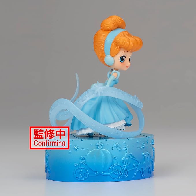 Banpresto - Disney Characters - Cinderella (Ver. A), Bandai Spirits Q posket Stories Figure - Figurio