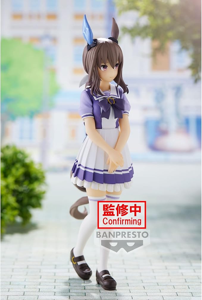 Banpresto - Umamusume: Pretty Derby - Admire Vega, Bandai Spirits Figure - Figurio