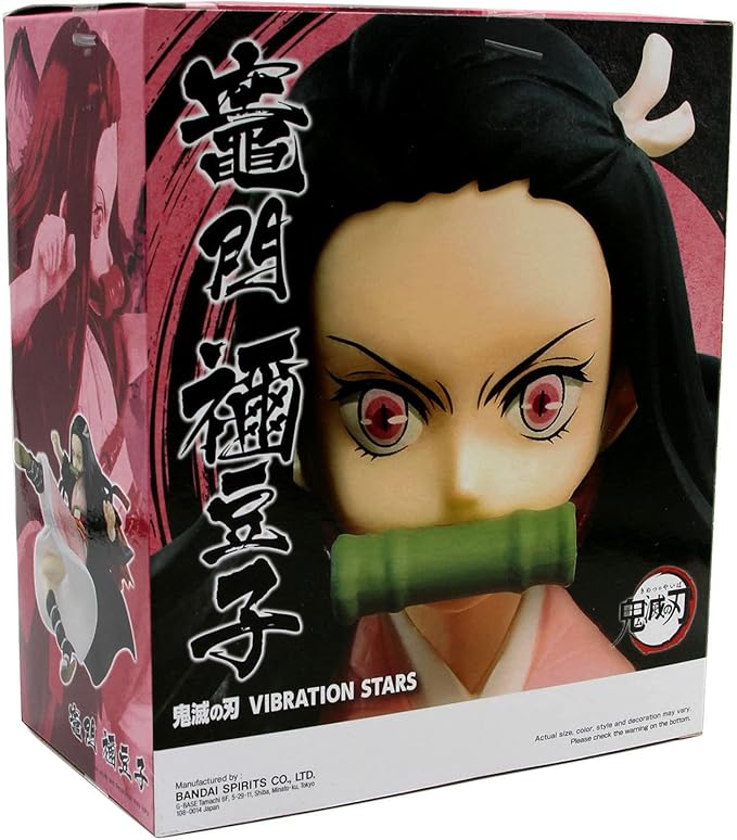 Banpresto 17182 Demon Slayer (Kimetsu No Yaiba) Vibration Stars - Nezuko Kamado Collection - (Repeat) Figure - Figurio