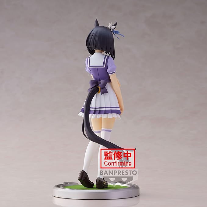 Banpresto - Umamusume: Pretty Derby - Elshin Flash, Bandai Spirits Figure - Figurio