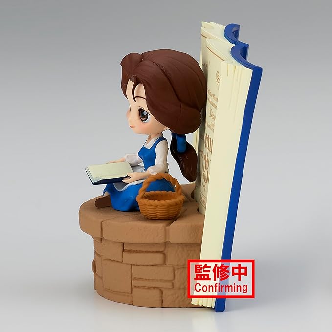 Banpresto - Disney Characters - Belle (Country Style) (Ver. A), Bandai Spirits Q Posket Stories Figure - Figurio