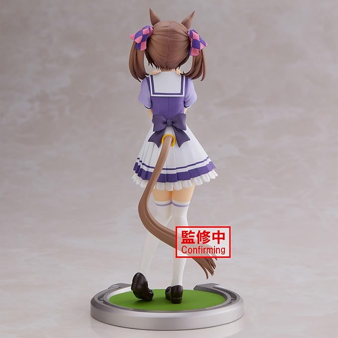 Banpresto - Umamusume: Pretty Derby - Smart Falcon, Bandai Spirits Figure - Figurio