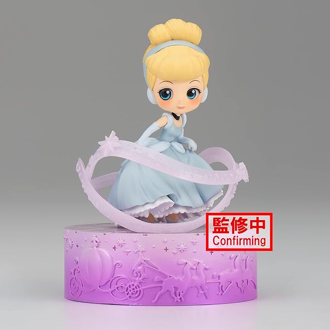 Banpresto - Disney Characters - Cinderella (Ver. B), Bandai Spirits Q posket Stories Figure - Figurio