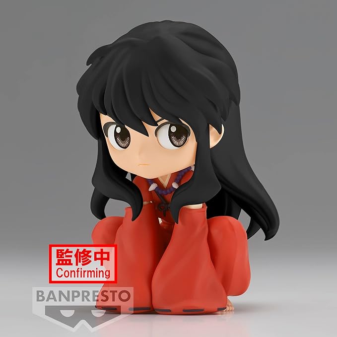 Banpresto - Inuyasha - Inuyasha - Sitting Ver. - (Ver. B), Bandai Spirits Q posket Figure - Figurio