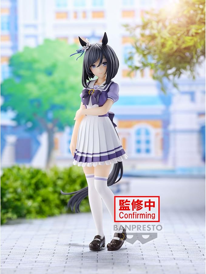 Banpresto - Umamusume: Pretty Derby - Elshin Flash, Bandai Spirits Figure - Figurio