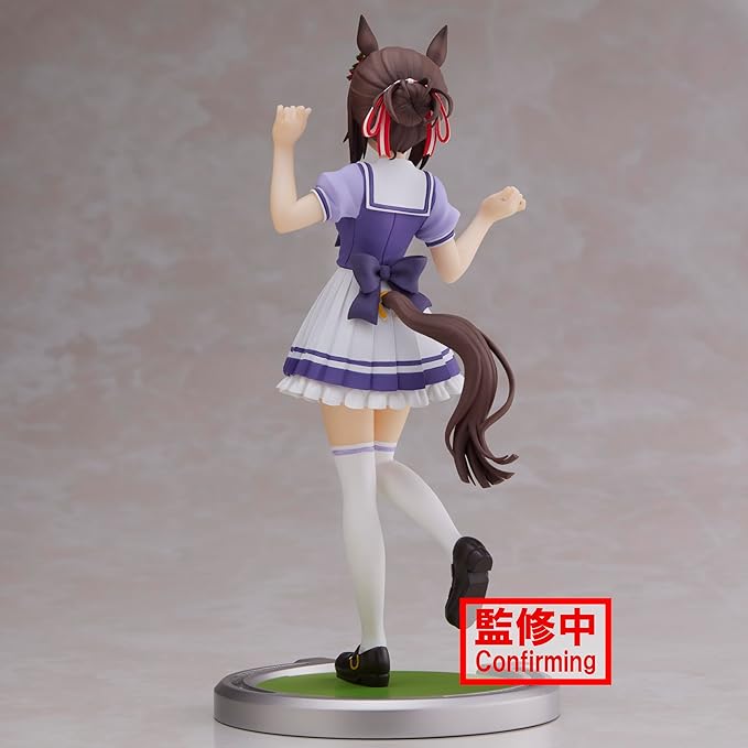 Banpresto - Umamusume: Pretty Derby - Fine Motion, Bandai Spirits Figure - Figurio