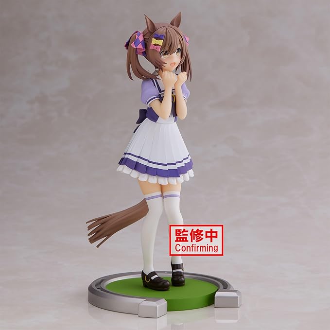 Banpresto - Umamusume: Pretty Derby - Smart Falcon, Bandai Spirits Figure - Figurio