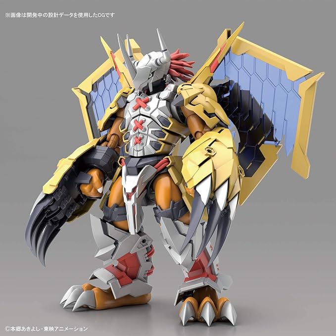 Digimon Wargreymon (Amplified), Bandai Spirits Figure-Rise Standard - Figurio