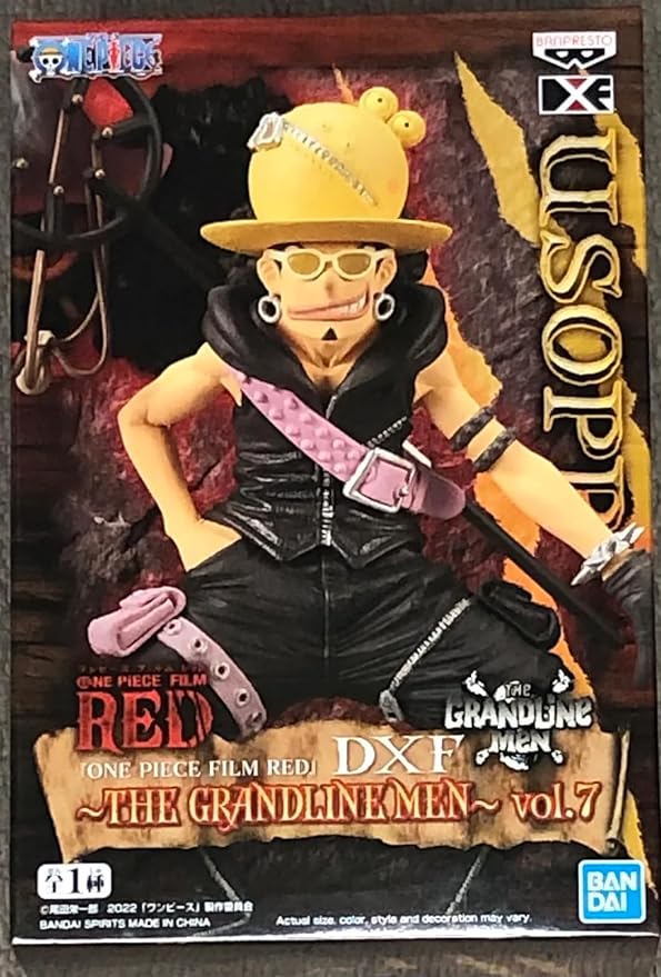 Last level ONE PIECE DXF The GRANDLINE MEN vol.7(TBA) - Figurio