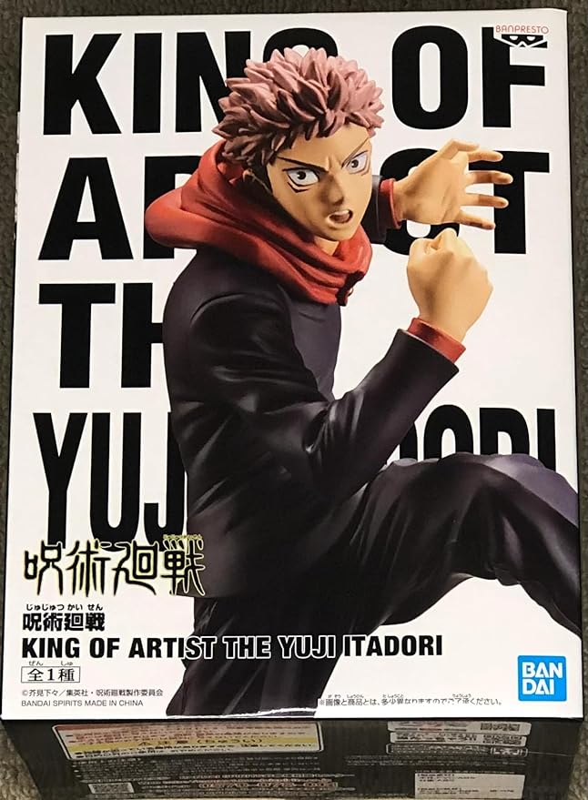 Banpresto Jujutsu Kaisen King of Artist The Yuji ITADORI - Figurio