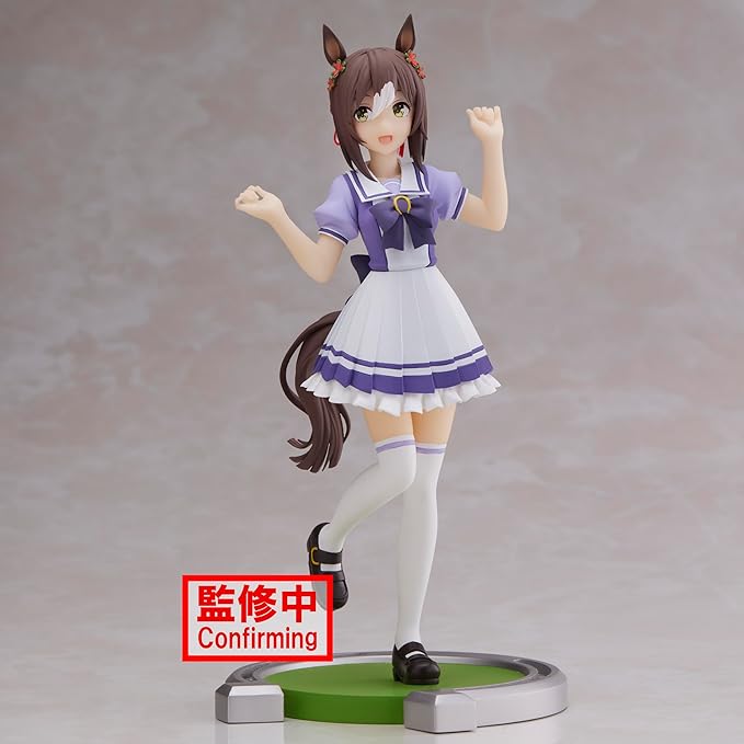 Banpresto - Umamusume: Pretty Derby - Fine Motion, Bandai Spirits Figure - Figurio