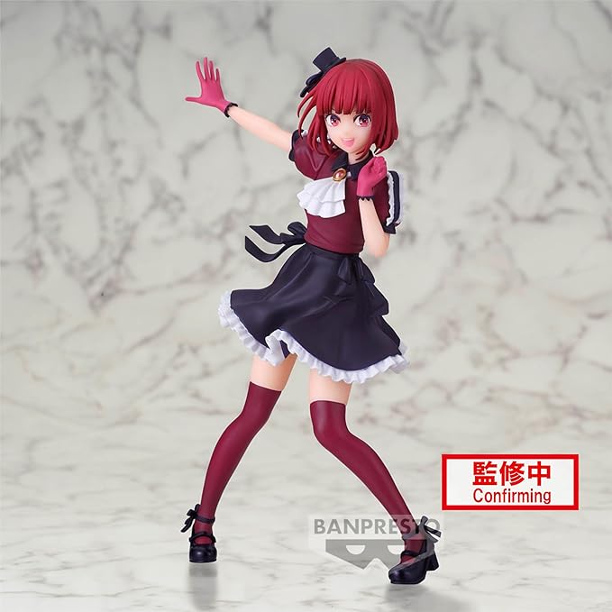 Banpresto - Oshi no Ko - Kana Arima, Bandai Spirits Figure - Figurio