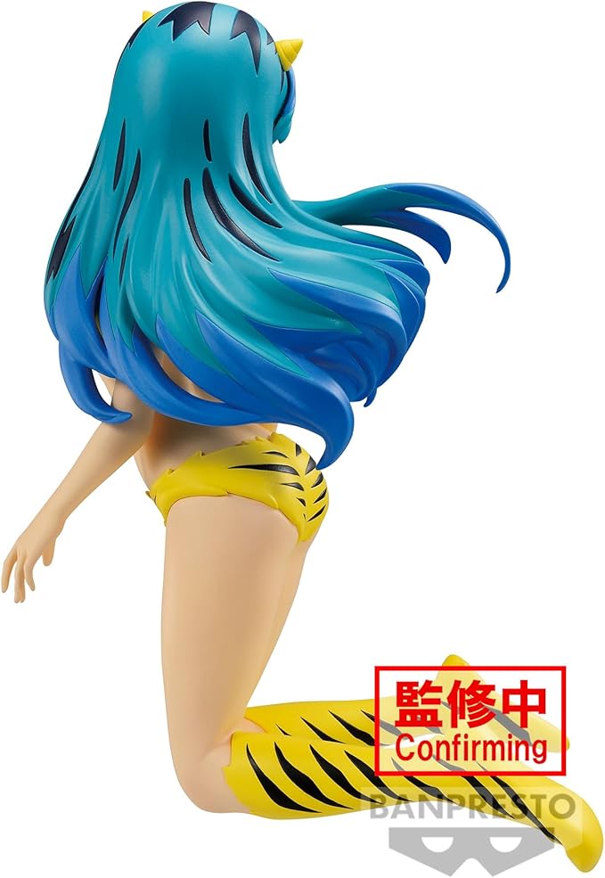 Banpresto - Urusei Yatsura - Lum 2, Bandai Spirits Relax Time Figure - Figurio