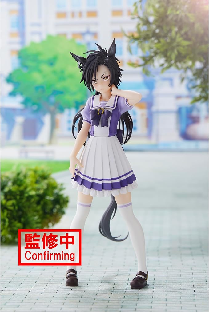 Banpresto - Umamusume: Pretty Derby - Air Shakur, Bandai Spirits Figure - Figurio