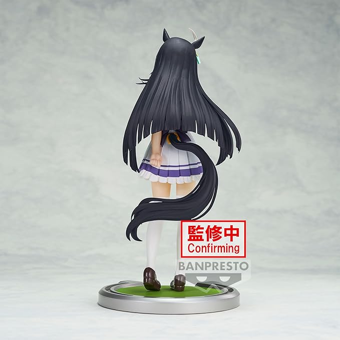 Banpresto - Umamusume: Pretty Derby - Manhattan Cafe, Bandai Spirits Figure - Figurio