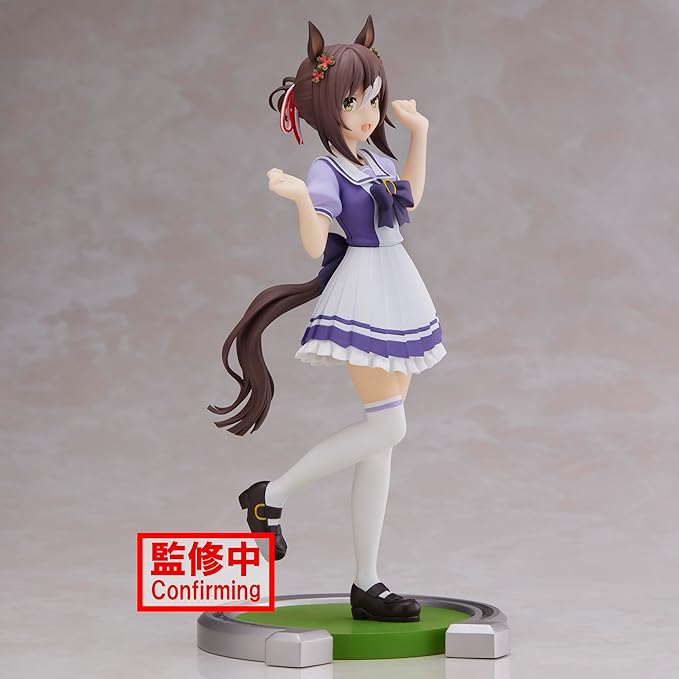 Banpresto - Umamusume: Pretty Derby - Fine Motion, Bandai Spirits Figure - Figurio