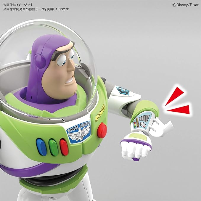 Bandai Spirits Toy Story Buzz Lightyear, Bandai Cinema-Rise Standard - Figurio