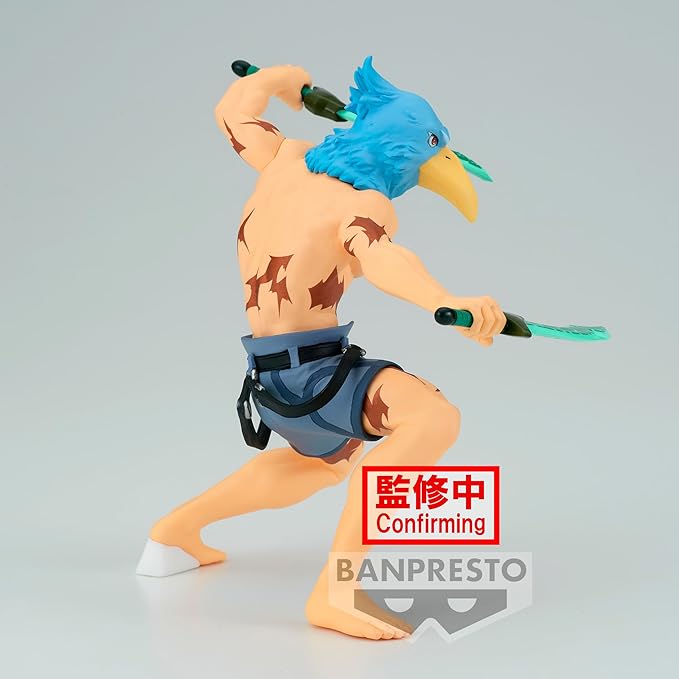 Banpresto - Shangri-La Frontier - Sunraku, Bandai Spirits Figure - Figurio