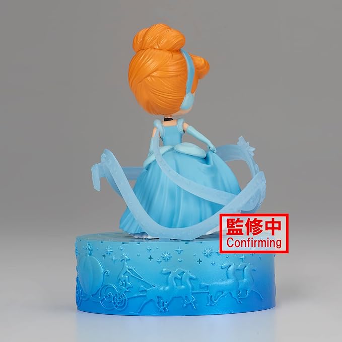 Banpresto - Disney Characters - Cinderella (Ver. A), Bandai Spirits Q posket Stories Figure - Figurio