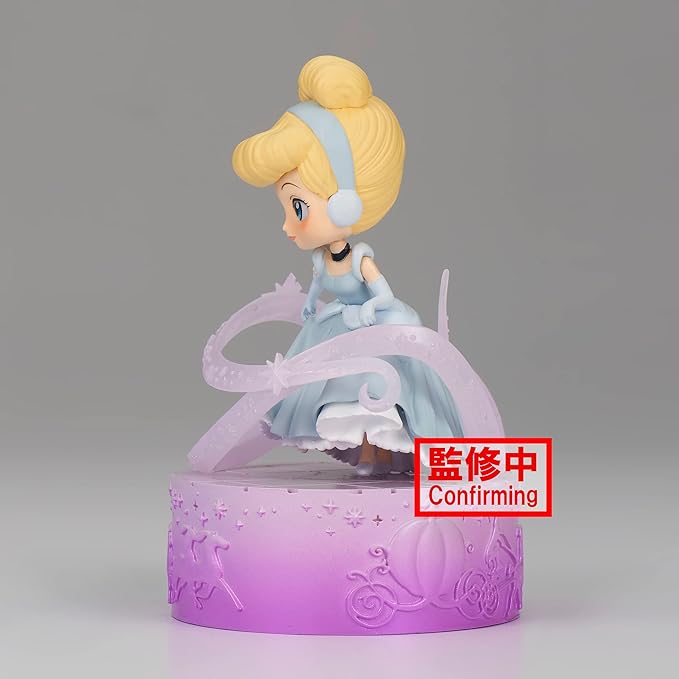 Banpresto - Disney Characters - Cinderella (Ver. B), Bandai Spirits Q posket Stories Figure - Figurio