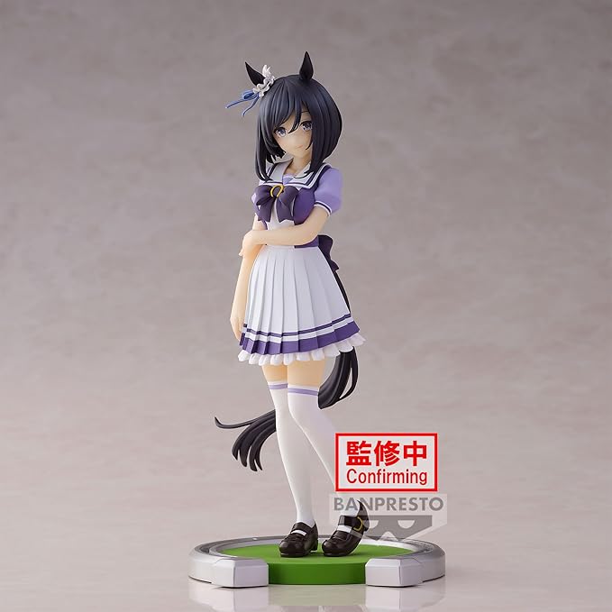 Banpresto - Umamusume: Pretty Derby - Elshin Flash, Bandai Spirits Figure - Figurio