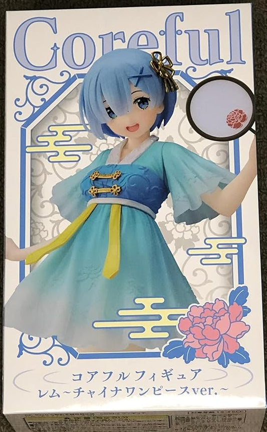 Taito Re:Zero Coreful Figure - Rem ~Mandarin Dress ver.~ Prize Figure - Figurio