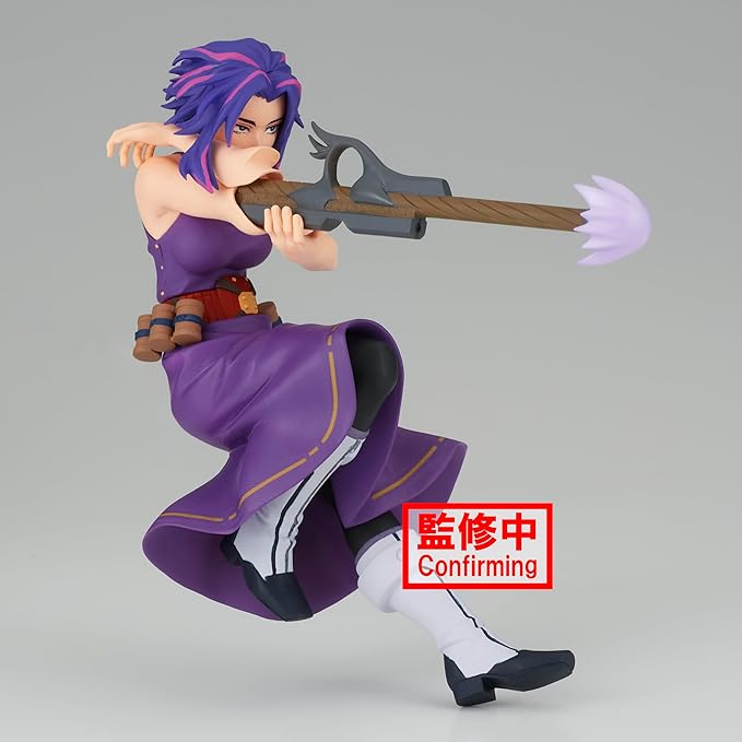 Banpresto - My Hero Academia - Lady Nagant, Bandai Spirits The Evil Villians Plus Figure - Figurio