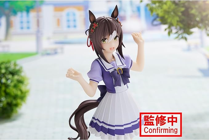 Banpresto - Umamusume: Pretty Derby - Fine Motion, Bandai Spirits Figure - Figurio