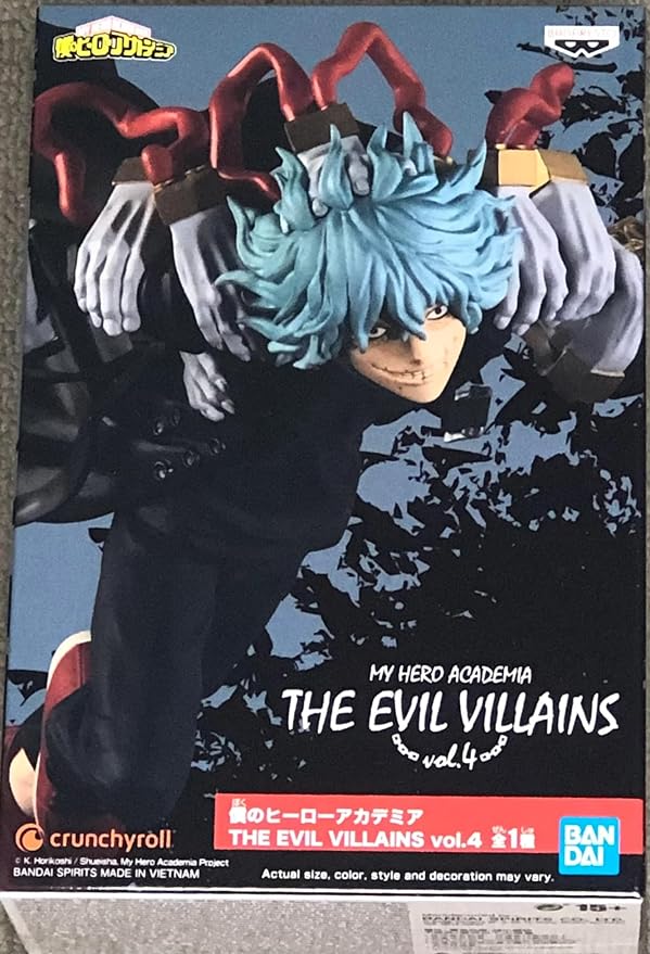 Banpresto My Hero Academia The Evil Villains vol.4 (Tomura Shigaraki) - Figurio