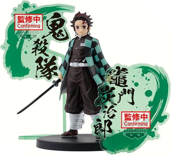 Banpresto - Demon Slayer: Kimetsu no Yaiba - Tanjiro Kamado (ver. B), Bandai Spirits Figure EX - Figurio