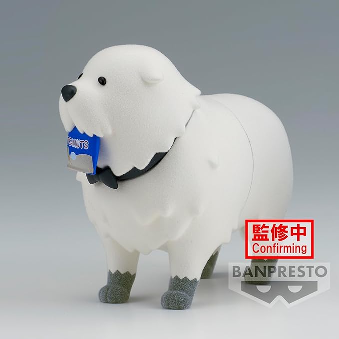 Banpresto - Spy x Family - Bond Forger (ver. A), Bandai Spirits Fluffy Puffy Figure - Figurio