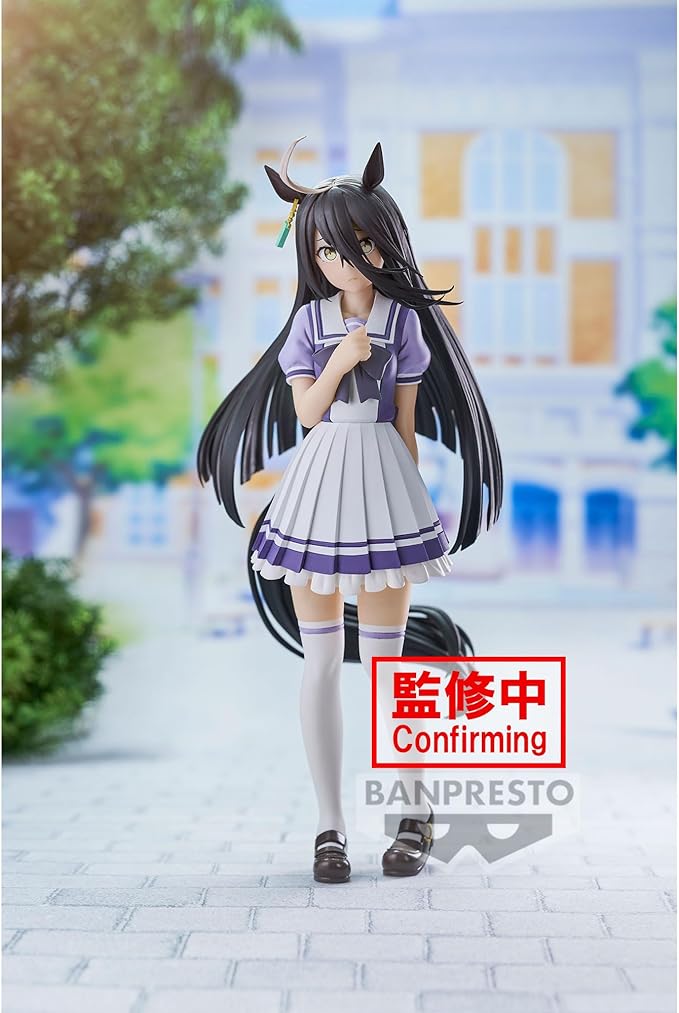 Banpresto - Umamusume: Pretty Derby - Manhattan Cafe, Bandai Spirits Figure - Figurio