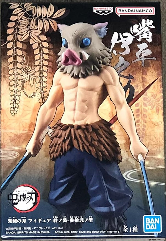 Banpresto - Demon Slayer: Kimetsu No Yaiba - Vol. 32 Inosuke Hashibira Statue - Figurio