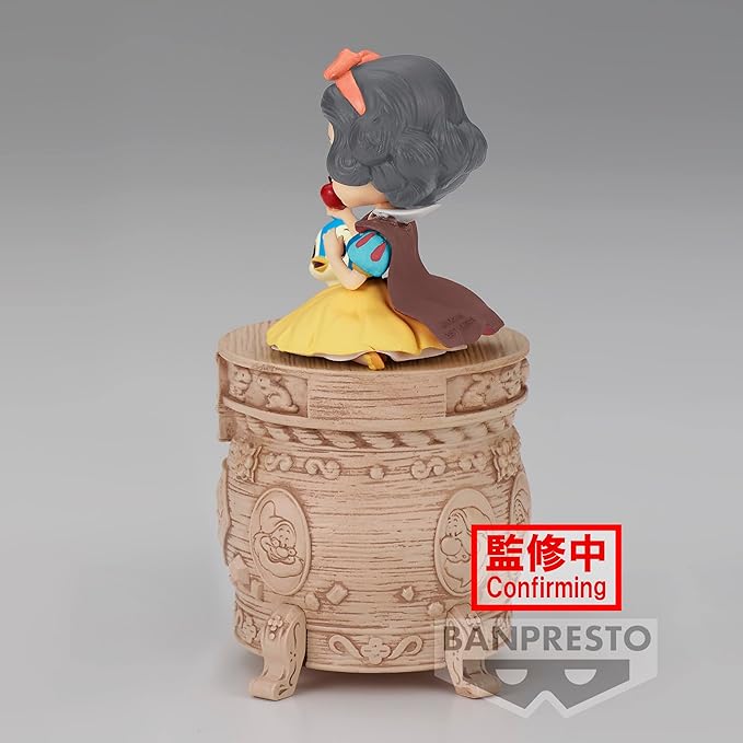 Banpresto - Disney Characters - Snow White (Ver. B), Bandai Spirits Q Posket Stories Figure - Figurio