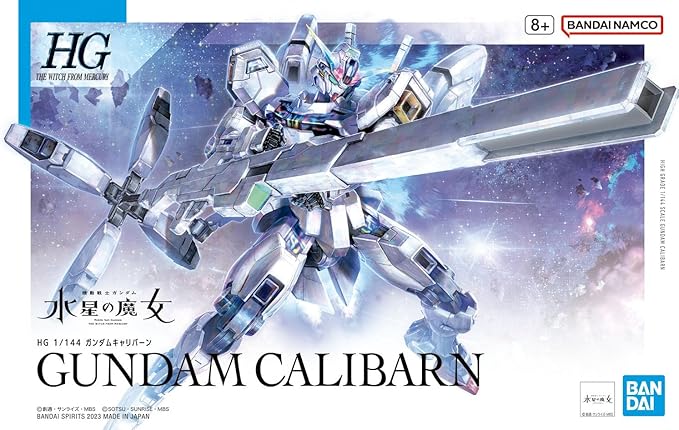 Bandai Hobby - Mobile Suit Gundam: The Witch from Mercury - #26 Gundam Calibarn, Bandai Spirits HG 1/144 Model Kit - Figurio