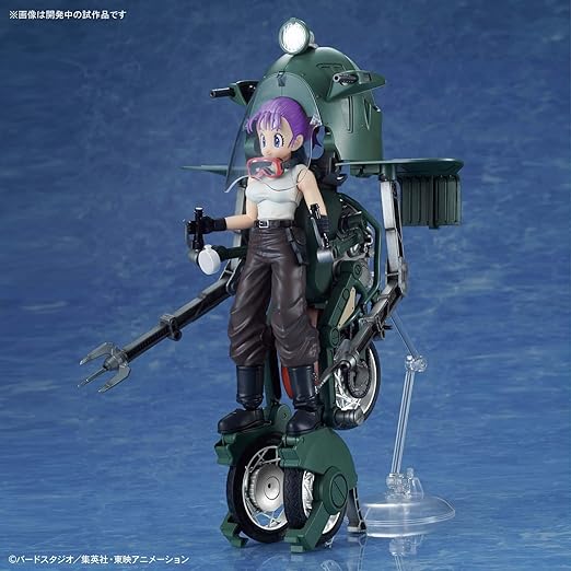 Bandai Hobby - Dragon Ball Z - Bulma's Variable No.19 Bike, Bandai Figure-Rise Mechanics - Figurio