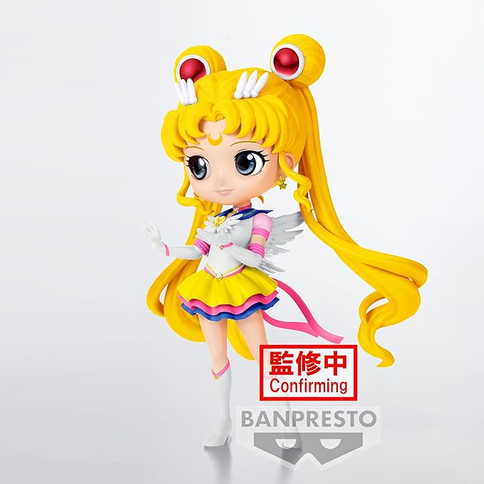 Banpresto - Pretty Guardian Sailor Moon Cosmos the Movie - Eternal Sailor Moon (Ver. A), Bandai Spirits Q posket Figure - Figurio